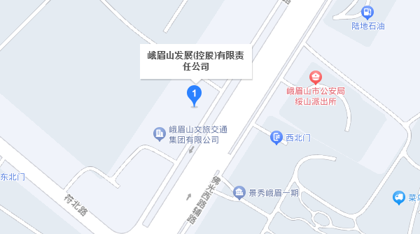 集團(tuán)總部